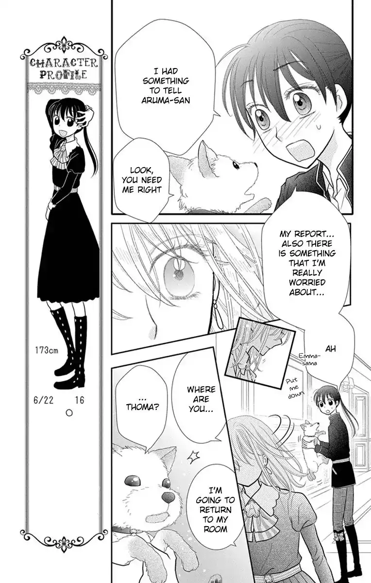 Kaichou-san Chi no Koneko Chapter 9 18